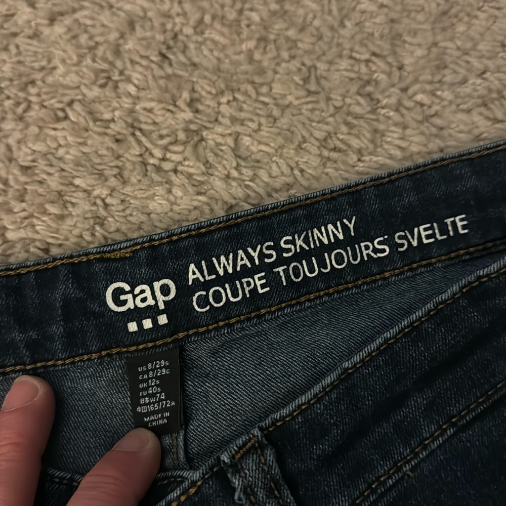 Gap Always Skinny Coupe Toujours Svelte Jeans Size 8